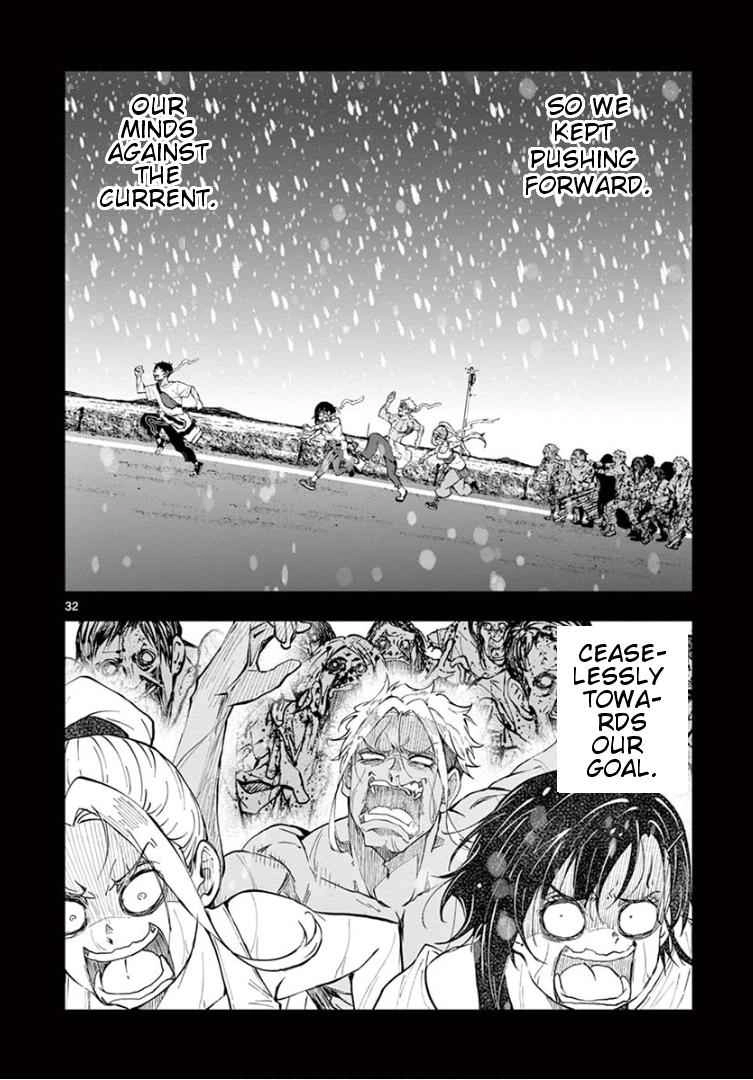 Zombie 100 ~100 Things I Want To Do Before I Become A Zombie~ Chapter 23 32